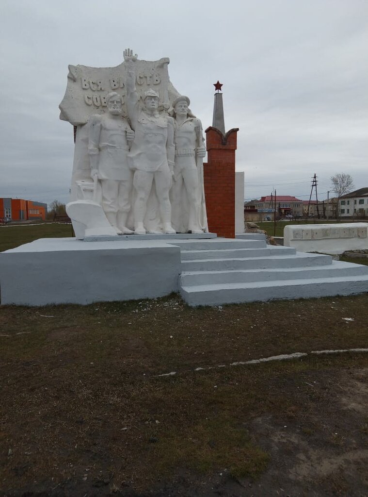Monument, memorial Мемориальный ансамбль землякам, погибших в годы Великой Отечественной войны, Kurgan Oblast, photo