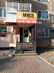 Мясоежка (mikrorayon imeni Bumagina, ulitsa Bumagina, 5), tienda de carnes, embutidos