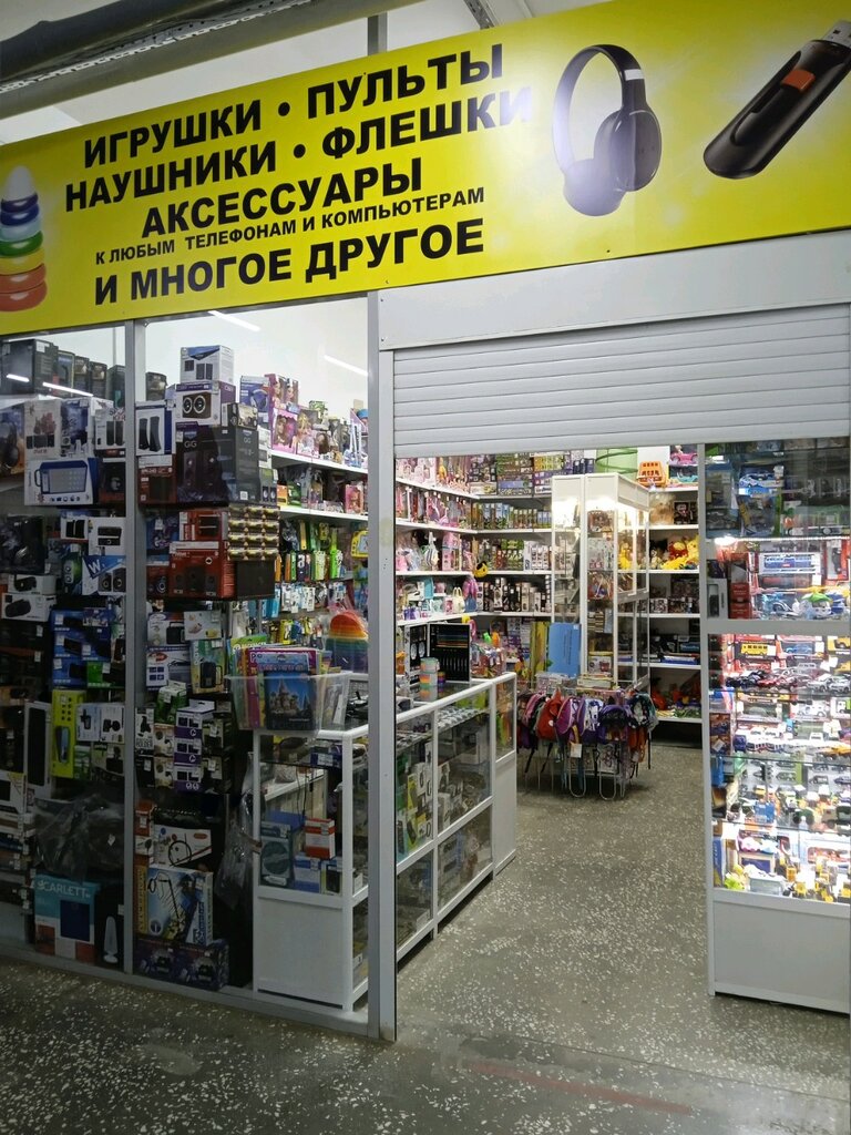 Computer accessories Accessories and toys, Perm, photo