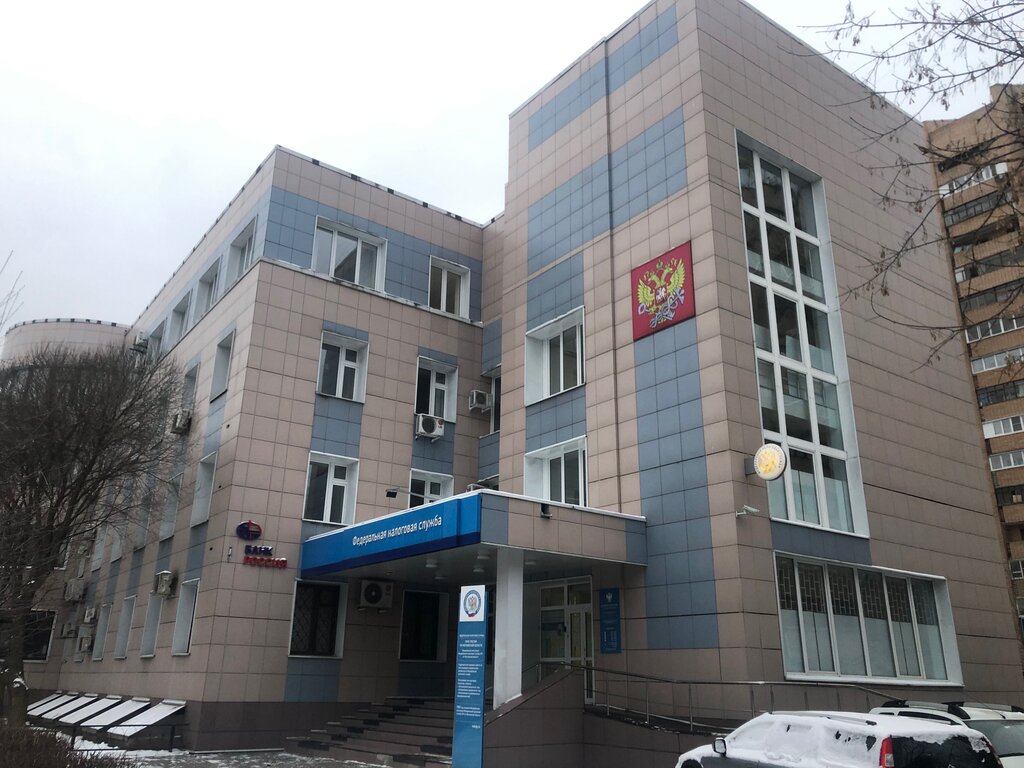bank — Bank Rossiya — Korolev, photo 1