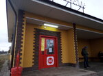 Krasnoe&Beloe (Novozybkov, Krasnogvardeyskaya ulitsa, 55А) ، محل بقالة