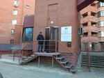 Citadels (ulitsa Druzhby, 5), educational center