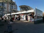 Matyinsky (Lyublinskaya Street, 112Ас3), shopping mall