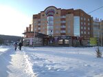 Алкомаркет Чарка (Gorkogo Street, 2/1), alcoholic beverages