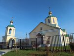 Tserkov Vladimira Ravnoapostolnogo V Novotroitskom (selo Novotroitskoye, Sovetskaya ulitsa, 42), orthodox church