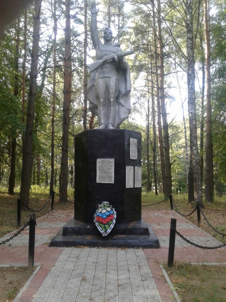 Monument, memorial Павшим воинам Великой Отечественной войны 1941-1945 гг., Bryansk Oblast, photo