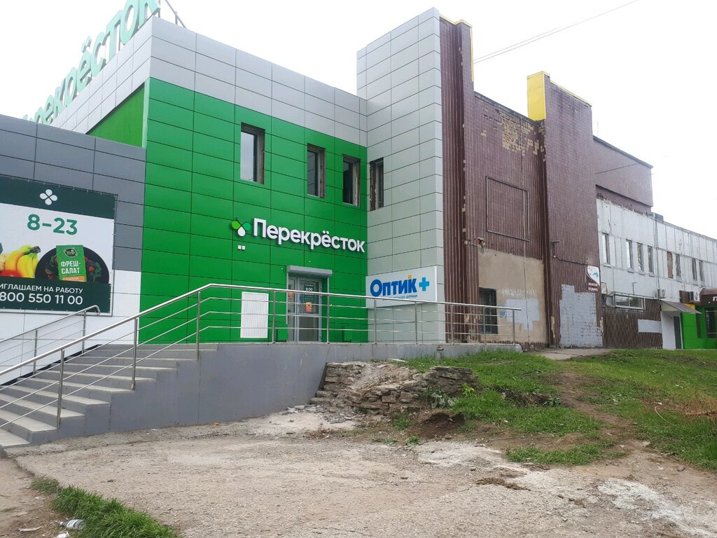 Invitro просп степана разина 40 тольятти фото Ареал, pet shop, Tolyatti, Stepana Razina Avenue, 8 - Yandex Maps