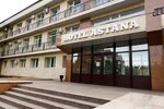 Astana (Astana Street, 1) ، فندق