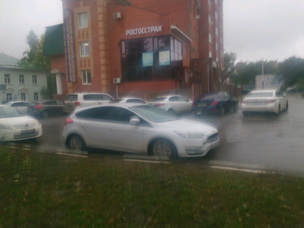 Больше не работает: Росгосстрах, страховая компания, Ульяновск, улица ...