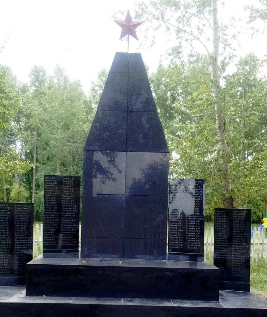 Monument, memorial Обелиск воинам, павшим в Великой Отечественной войне, 1941-1945 гг., Krasnoyarsk Krai, photo