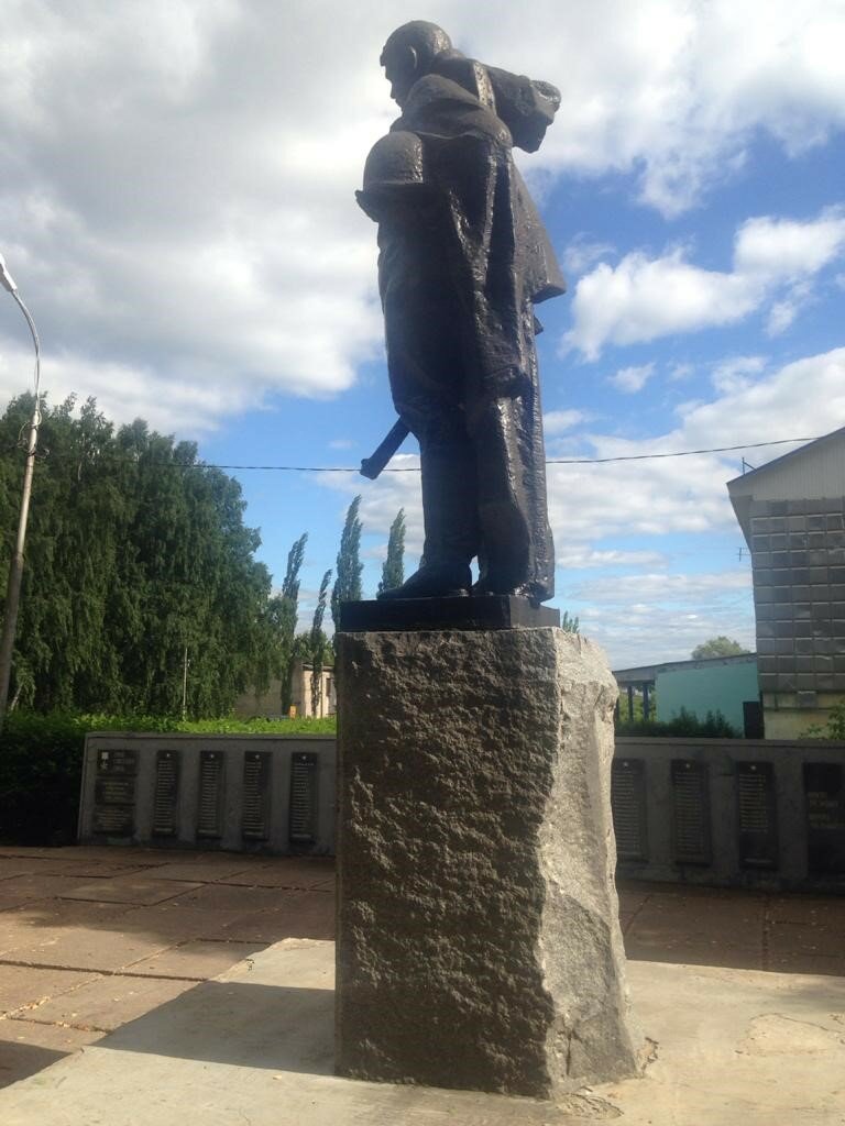 Monument, memorial Воину-освободителю Великой Отечественной войны 1941-1945 гг., Republic of Bashkortostan, photo