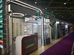 Ledcraft (Odoyevskogo Drive, 2А) ، أنظمة الإضاءة