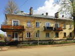 Агентство недвижимости (ulitsa Revolyutsii, 33), real estate agency