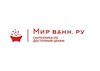 Мир ванн. ру