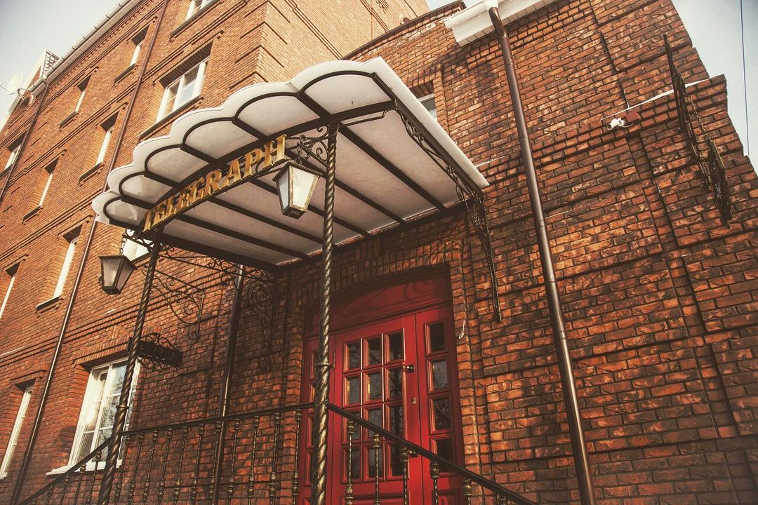 Фото Telegraph Inn