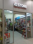 Id Store (Maksima Gorkogo Street, 80), items for mobile phones