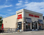 Five Guys (Pembina Highway, 2425), fast food