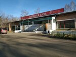 Lyzhnaya baza Sibirskogo federalnogo universiteta (Akademika Kirenskogo Street, 1А), ski lodge