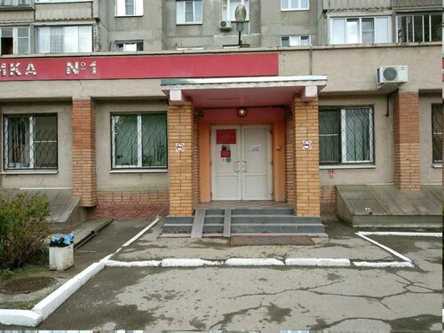 Логан шоп рязань канищево