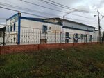 Spt Service (Aviatsionnaya ulitsa, 1к2), envases y materiales de embalaje