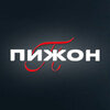 Пижон