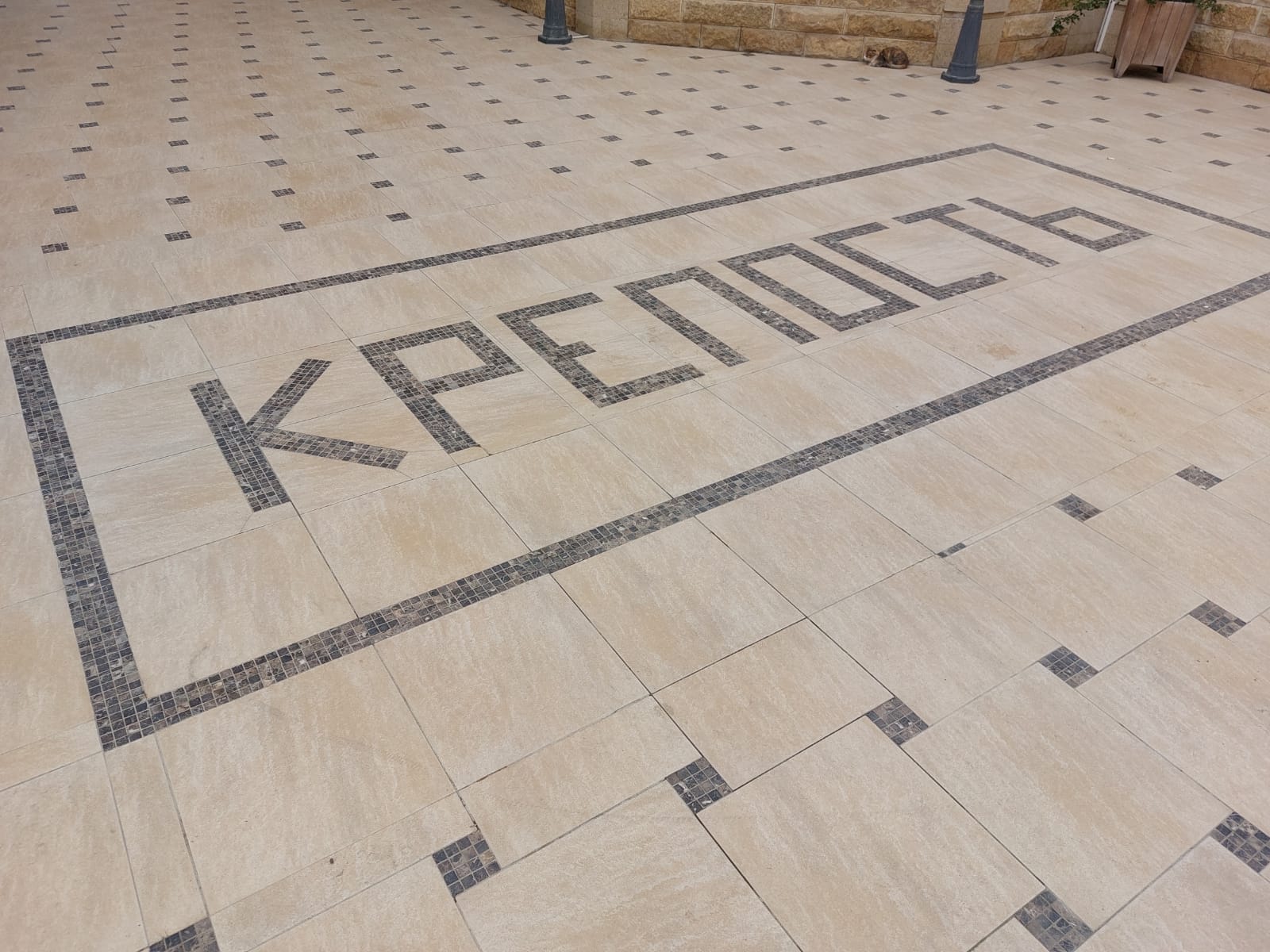 Фото Крепость