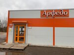 Смешанные товары (posyolok gorodskogo tipa Krasnomayskiy, ulitsa Kirova, 39А), convenience store
