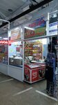 Яйцо (Moskovskoye Highway, 5/1), egg and poultry meat