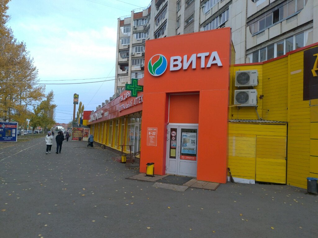 Жукова 8 фото