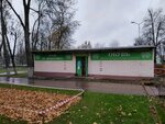 Burmistrov O. V. Ip (Olgi Berggolts Street, 2А), shoe store
