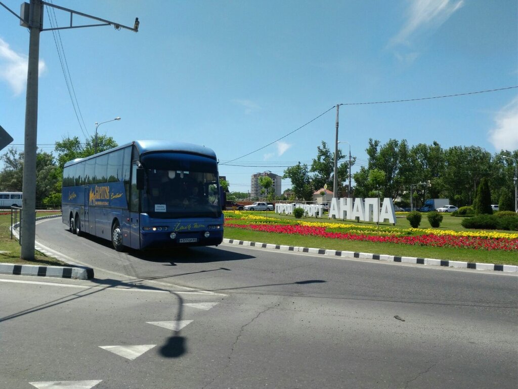 Transporte en autobús Avtobusnyye mezhdugorodnyye perevozki, , foto