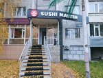 Sushi Master (Lenina Avenue, 50), sushi bar