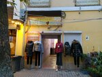 Ценопад (Киевская улица, 24), clothing store