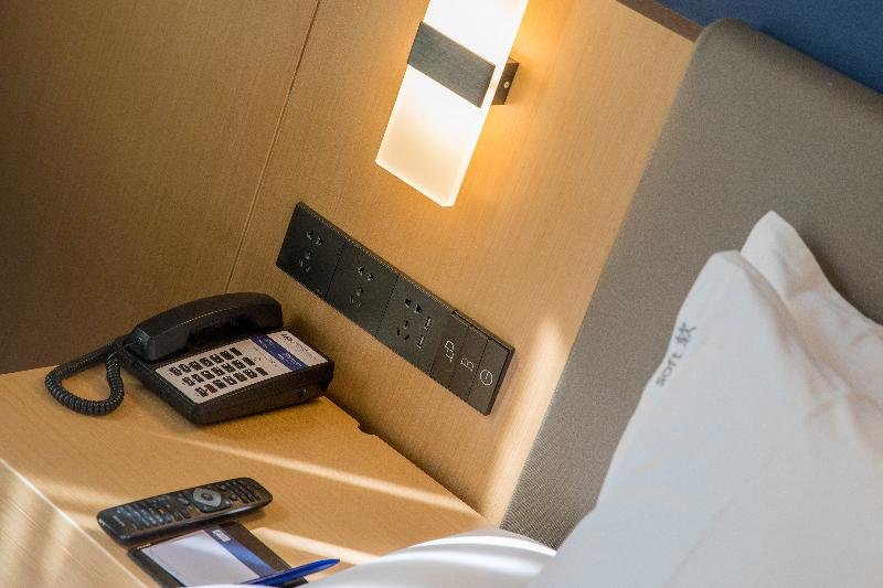 Фото Holiday Inn Express Qidong Downtown, an Ihg Hotel