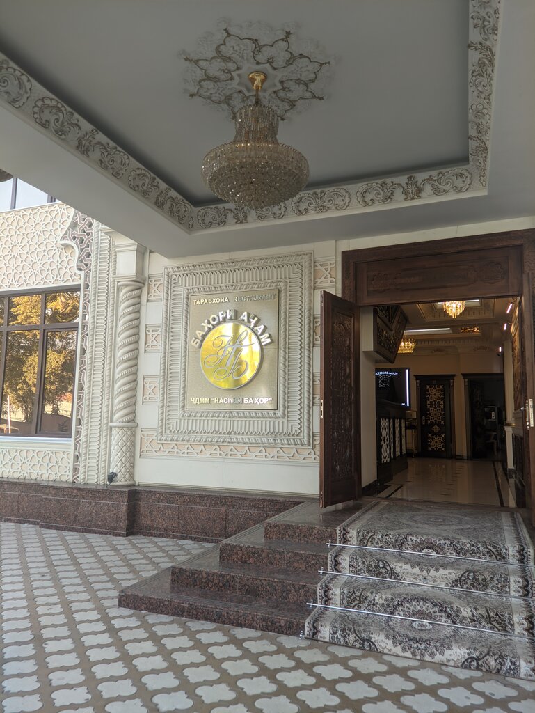 Ресторан Бахори Ачам, Душанбе, фото