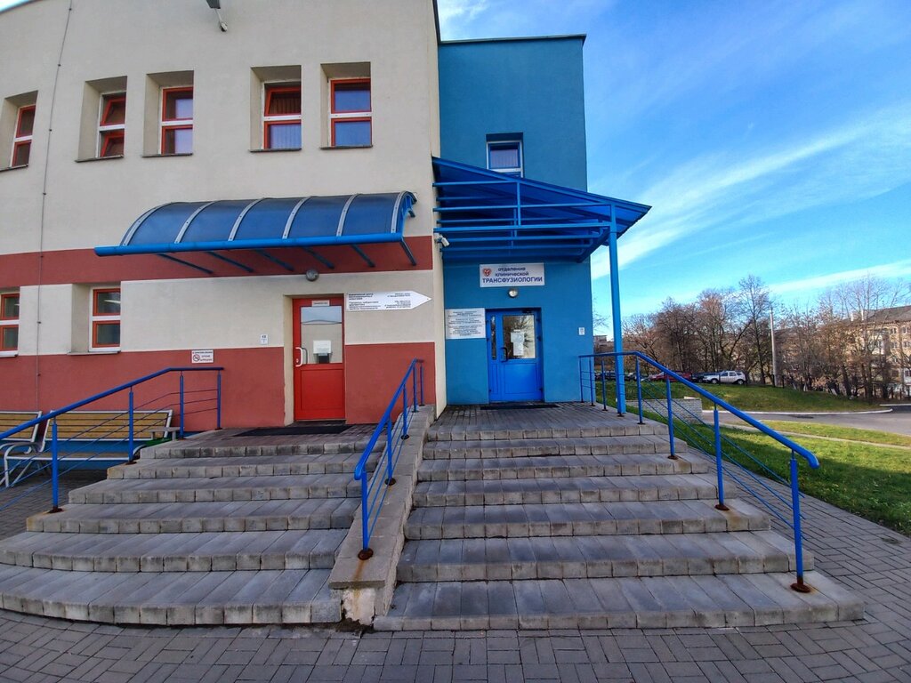 Hospital Городская лаборатория диагностики иммуногематологических проблем беременности, Minsk, photo