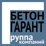 ГК Бетон Гарант (Soyuznaya Street, 7), construction company