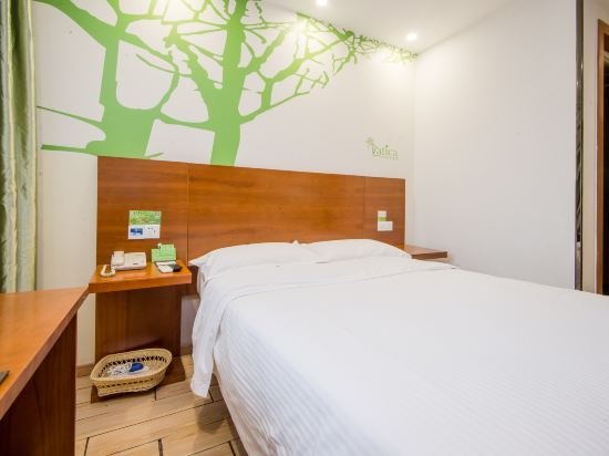 Фото Vatica SuZhou Yuexi International Education Park Fuli Plaza Hotel