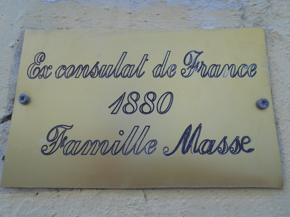 Фото Maison Masse