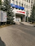 Сибирская Промышленная Сетевая Компания (ул. Николая Островского, 12), энергоснабжение в Кемерове