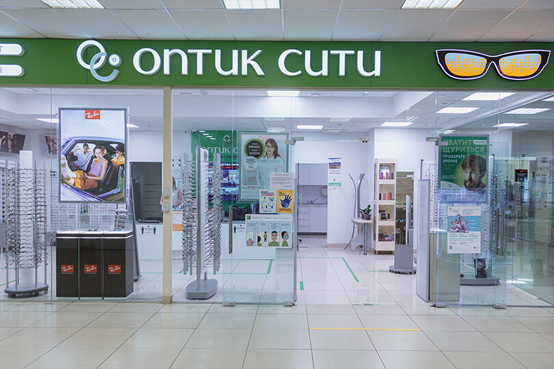 Optik Optic City, Moskova, foto