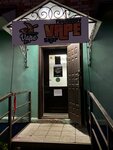 Furmanov Vape Shop (ulitsa Vozrozhdeniya, 18) ، متجر سجائر إلكترونية