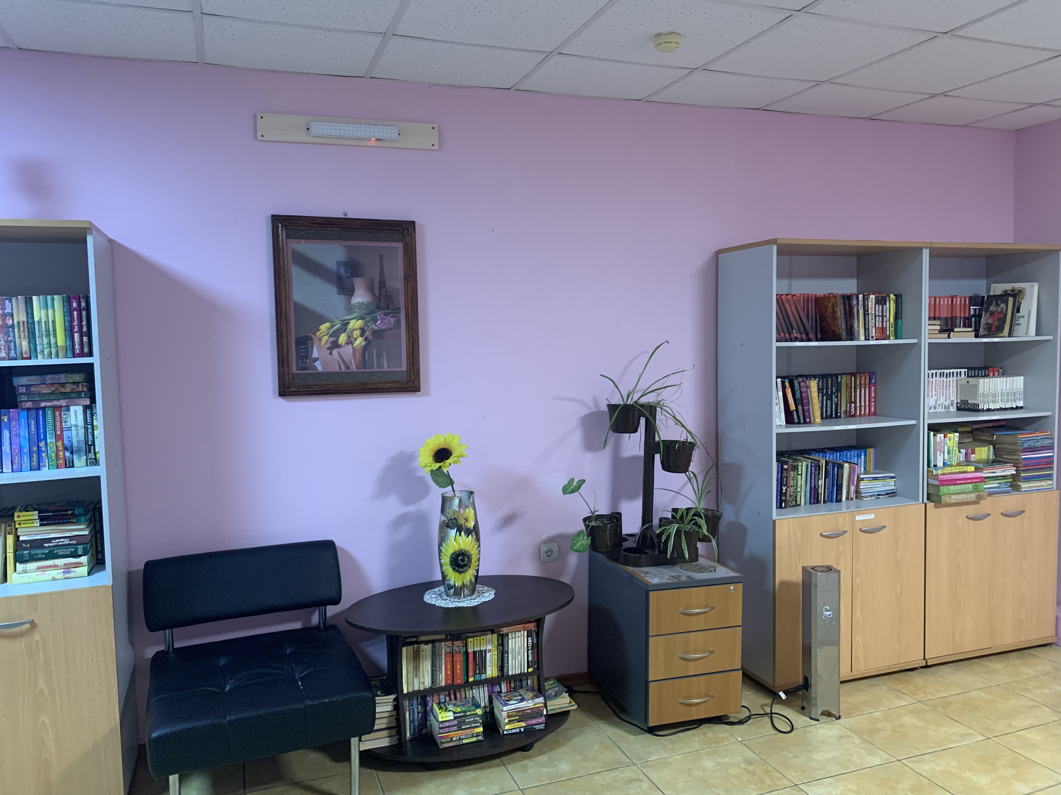 Фото Надежда