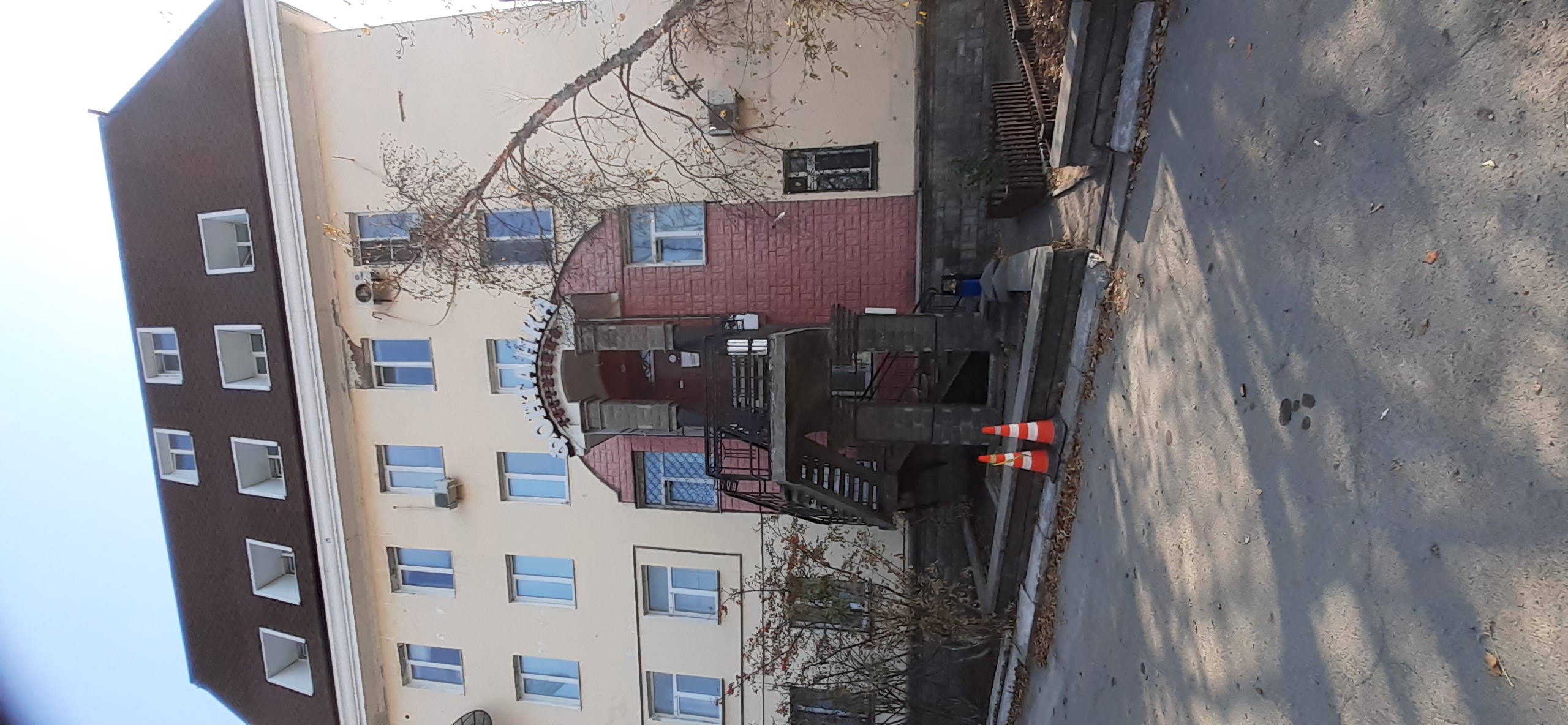 Фото Фонтанка