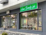 Abl store (Kashgarskaıa kóshesi, 77) ، متجر بيع العطور ومستحضرات التجميل