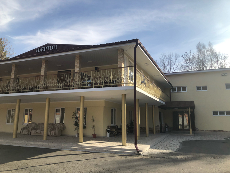 Фото Нартон