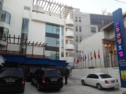 Гостиница Benikea Jeonju Hansung Tourist Hotel в Чонджу