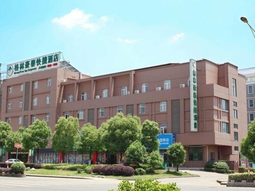 GreenTree Inn Nanjing Lishui District Lishui Airport Road Express Hotel