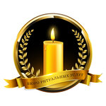 شعار