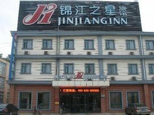 Гостиница Thank Inn Plus Hotel Suqian Sihong county Shuanggou Town bus station